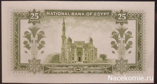 Коллекция alexenamel