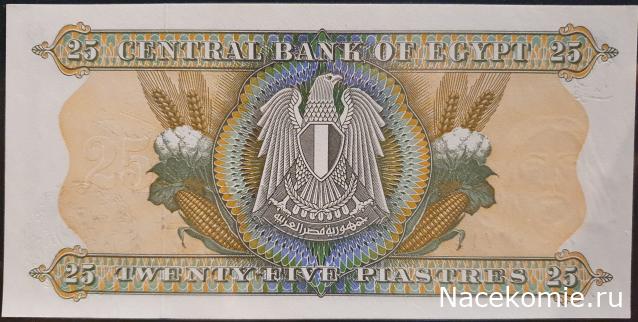 Коллекция alexenamel