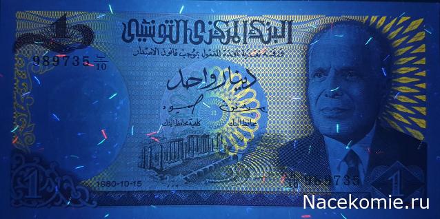 Коллекция alexenamel