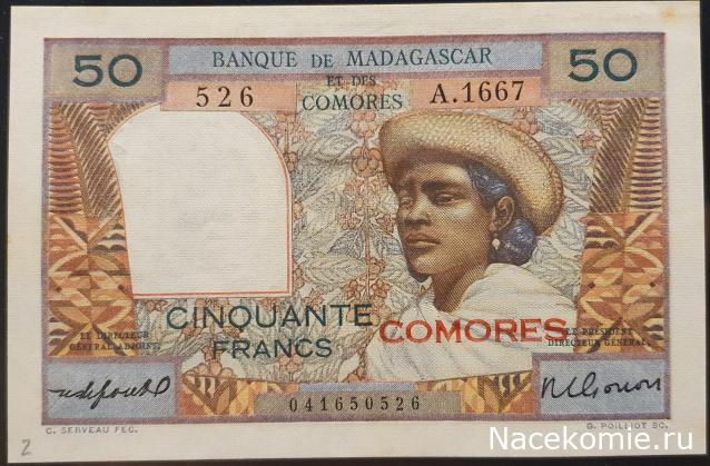 Коллекция alexenamel