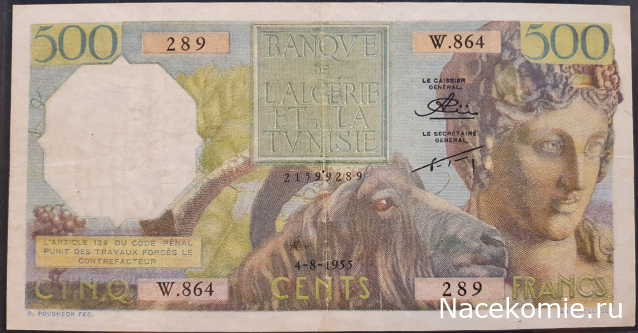 Коллекция alexenamel