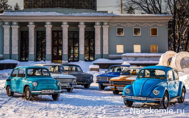 Конкурс "Автосезон" 1:43 - обсуждение