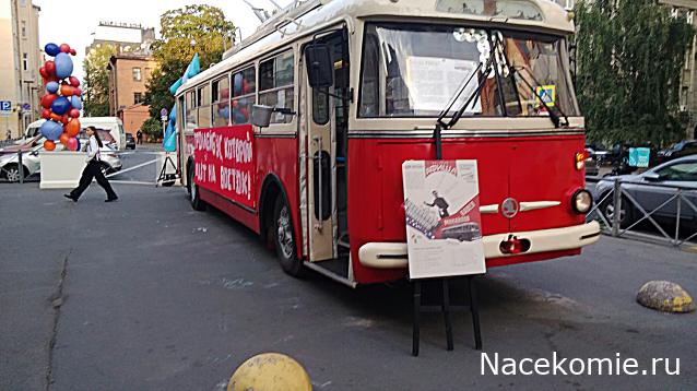 Автолегенды вживую