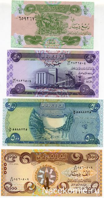 PCV  Банкноты смутных времен