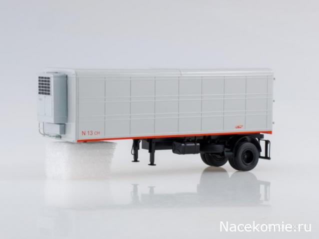 Start Scale Models (SSM)