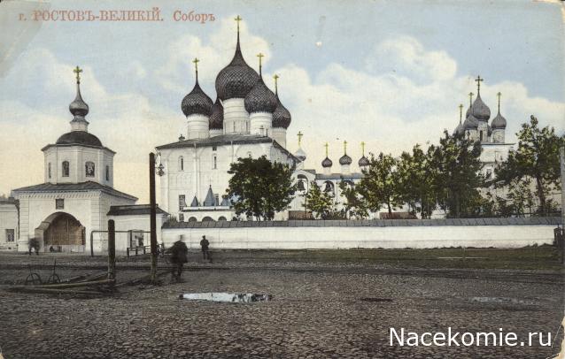 Кремли и Крепости №80 - Борисоглебский монастырь