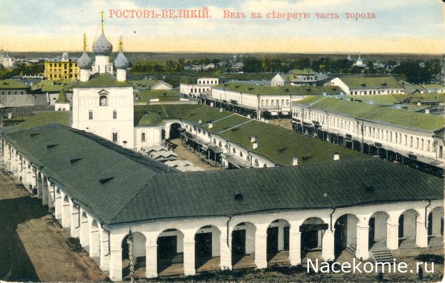 Кремли и Крепости №80 - Борисоглебский монастырь