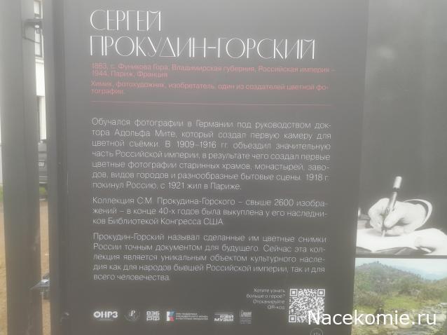 Кремли и Крепости №80 - Борисоглебский монастырь