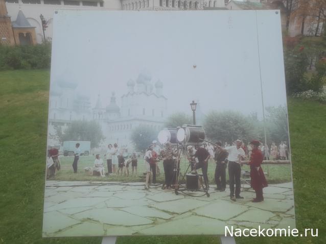 Кремли и Крепости №80 - Борисоглебский монастырь