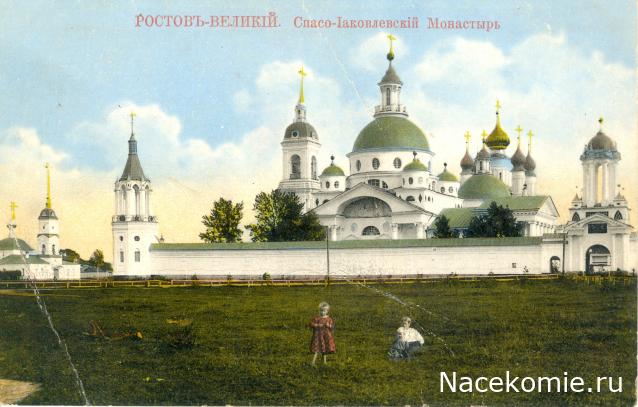 Кремли и Крепости №80 - Борисоглебский монастырь