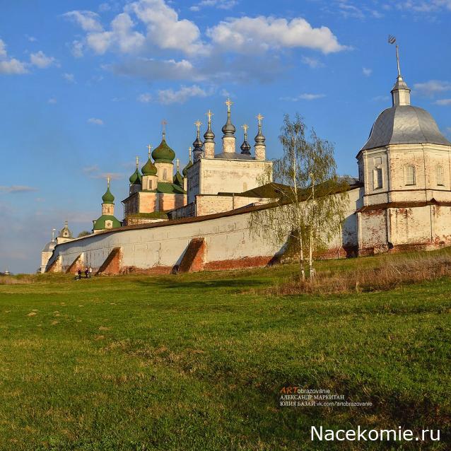 Кремли и Крепости - График выхода и обсуждение