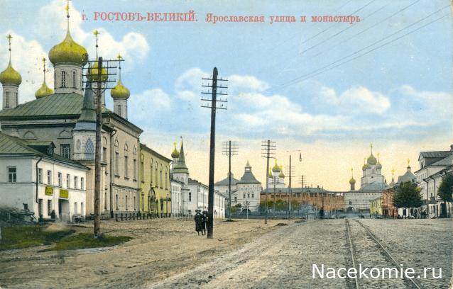 Кремли и Крепости №80 - Борисоглебский монастырь