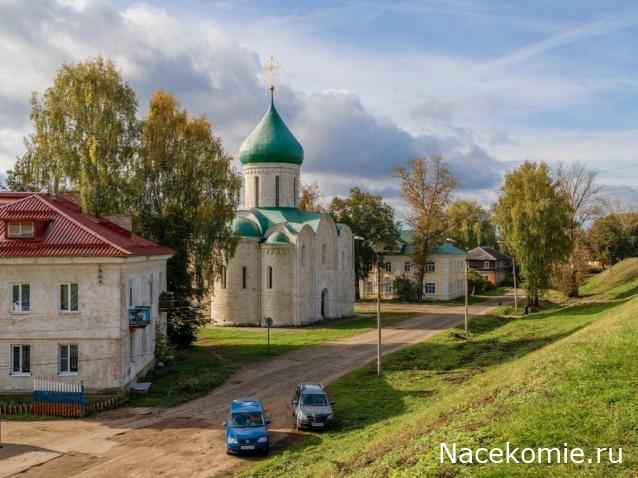 Кремли и Крепости - График выхода и обсуждение