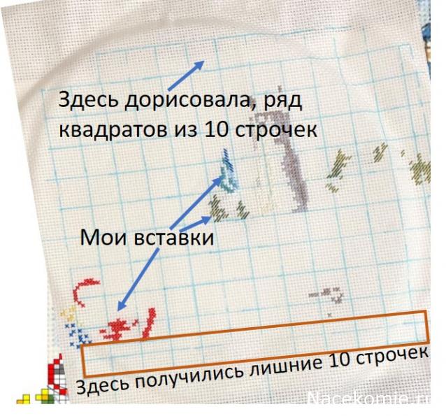 100 крестиков!