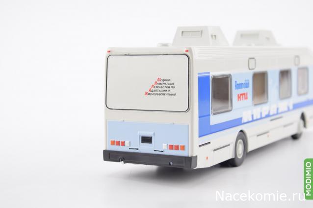 Наши Автобусы - График выхода и обсуждение