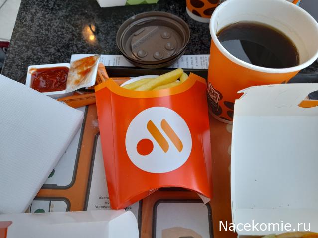 Кулинарный отдел