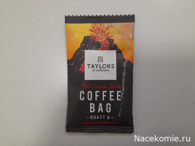 Кулинарный отдел