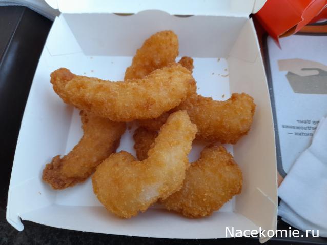 Кулинарный отдел