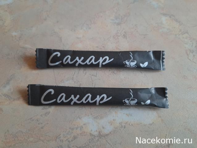 Кулинарный отдел