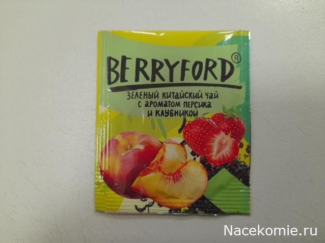 Кулинарный отдел