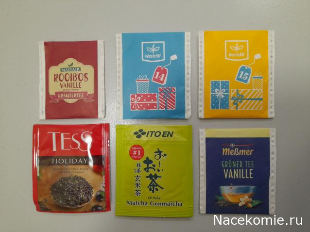 Кулинарный отдел