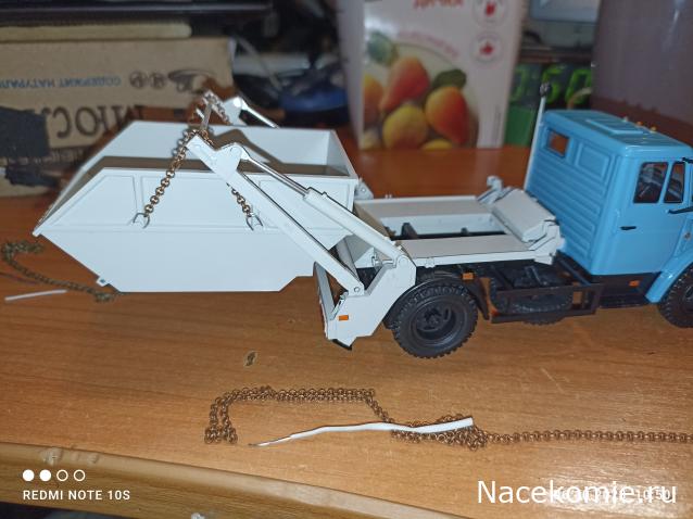 Легендарные Грузовики СССР №83 - КО-450 (ЗИЛ-4333)