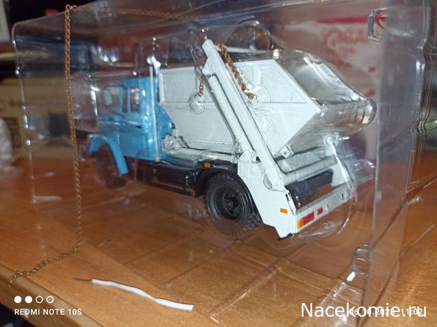 Легендарные Грузовики СССР №83 - КО-450 (ЗИЛ-4333)