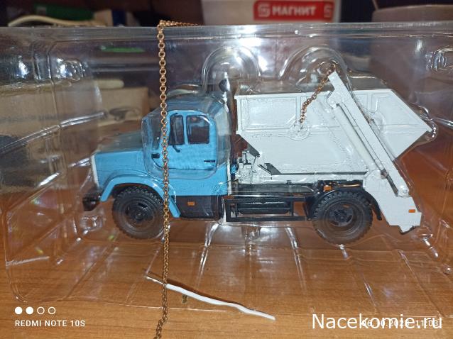 Легендарные Грузовики СССР №83 - КО-450 (ЗИЛ-4333)