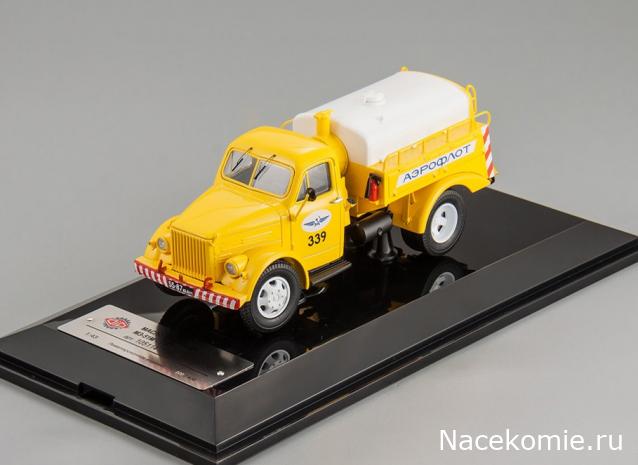 Легендарные Грузовики СССР - График выхода и обсуждение