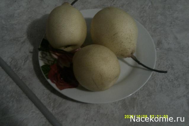 Кулинарный отдел