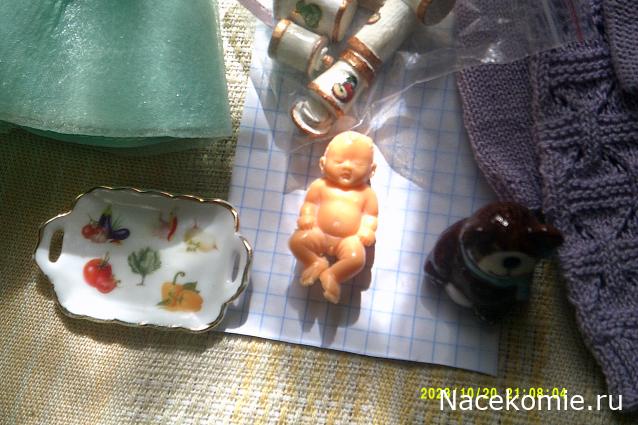 Eva1949 - Дом мечты-души моей воспоминания; 1Abrikoska - Мой гостеприимный дом