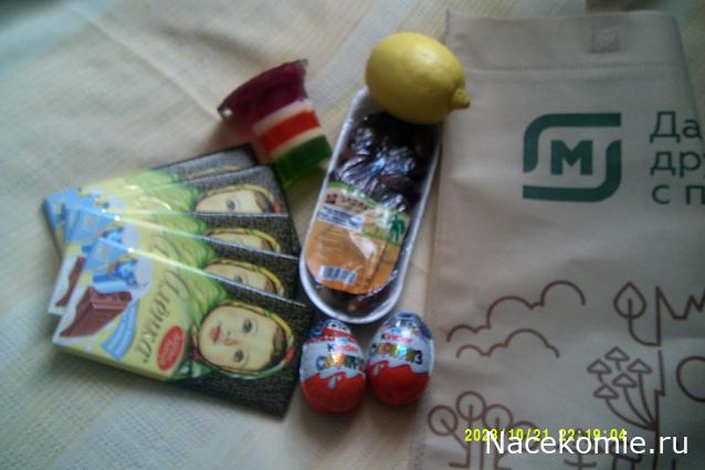 Eva1949 - Дом мечты-души моей воспоминания; 1Abrikoska - Мой гостеприимный дом