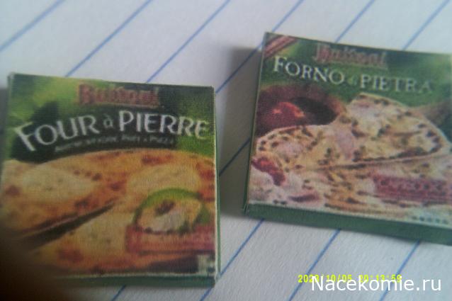 Eva1949 - Дом мечты-души моей воспоминания; 1Abrikoska - Мой гостеприимный дом