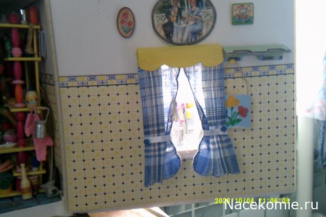 Eva1949 - Дом мечты-души моей воспоминания; 1Abrikoska - Мой гостеприимный дом