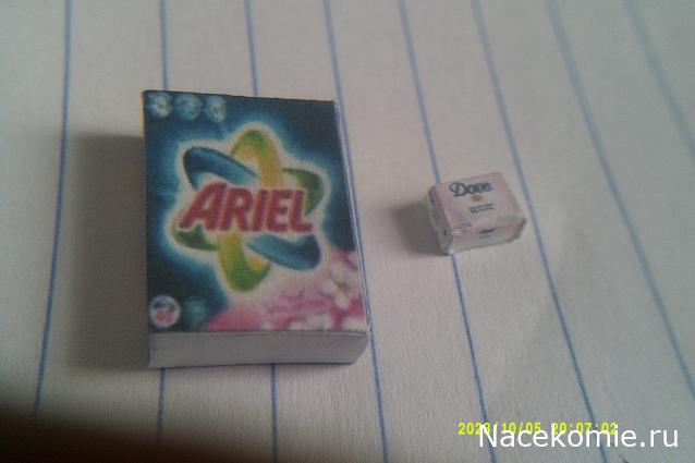 Eva1949 - Дом мечты-души моей воспоминания; 1Abrikoska - Мой гостеприимный дом