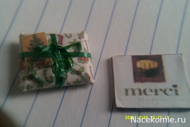 Eva1949 - Дом мечты-души моей воспоминания; 1Abrikoska - Мой гостеприимный дом