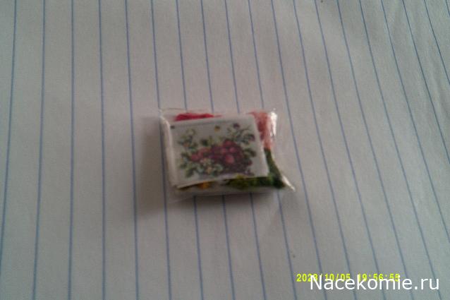 Eva1949 - Дом мечты-души моей воспоминания; 1Abrikoska - Мой гостеприимный дом