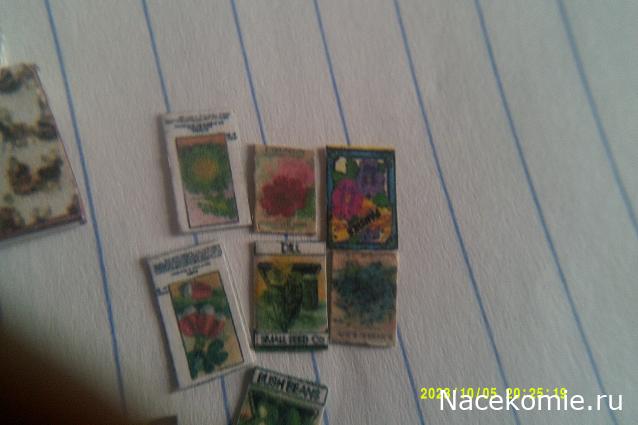 Eva1949 - Дом мечты-души моей воспоминания; 1Abrikoska - Мой гостеприимный дом