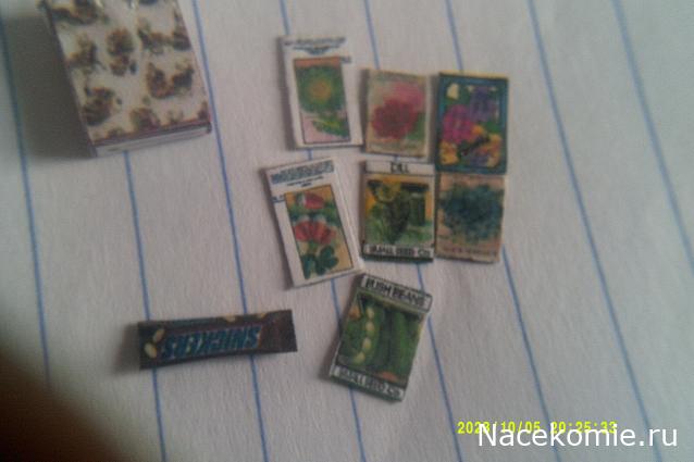 Eva1949 - Дом мечты-души моей воспоминания; 1Abrikoska - Мой гостеприимный дом