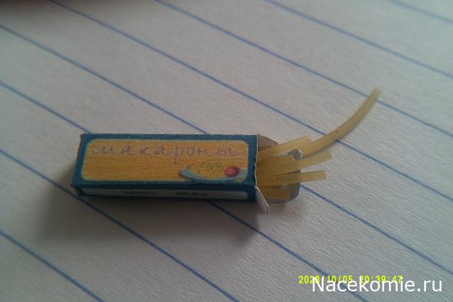 Eva1949 - Дом мечты-души моей воспоминания; 1Abrikoska - Мой гостеприимный дом