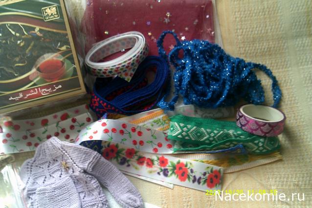 Eva1949 - Дом мечты-души моей воспоминания; 1Abrikoska - Мой гостеприимный дом