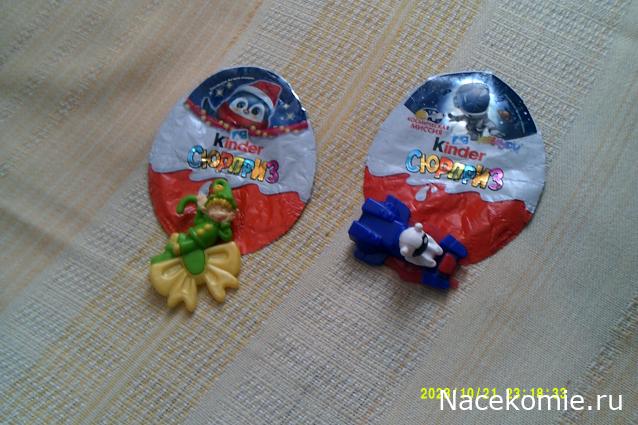 Eva1949 - Дом мечты-души моей воспоминания; 1Abrikoska - Мой гостеприимный дом