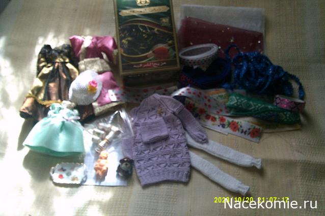 Eva1949 - Дом мечты-души моей воспоминания; 1Abrikoska - Мой гостеприимный дом