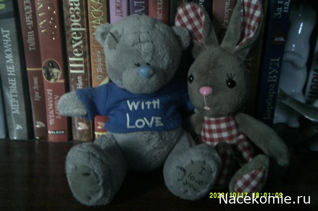 Eva1949 - Дом мечты-души моей воспоминания; 1Abrikoska - Мой гостеприимный дом