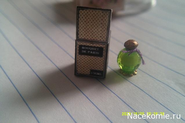 Eva1949 - Дом мечты-души моей воспоминания; 1Abrikoska - Мой гостеприимный дом