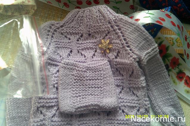 Eva1949 - Дом мечты-души моей воспоминания; 1Abrikoska - Мой гостеприимный дом