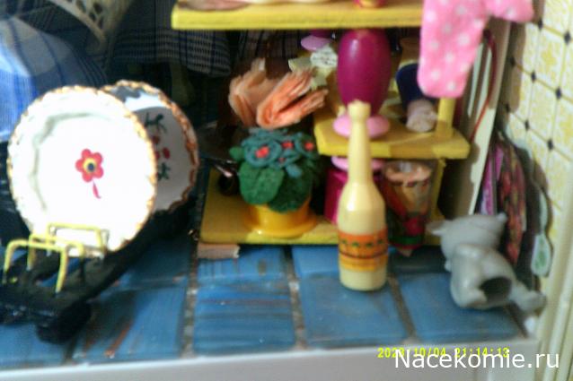 Eva1949 - Дом мечты-души моей воспоминания; 1Abrikoska - Мой гостеприимный дом