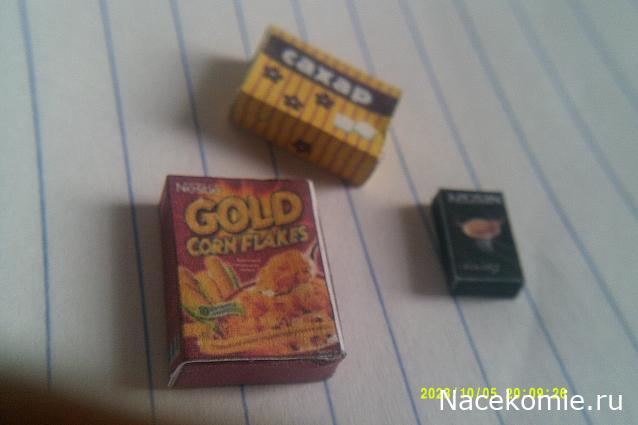 Eva1949 - Дом мечты-души моей воспоминания; 1Abrikoska - Мой гостеприимный дом