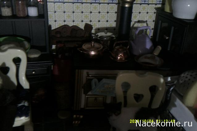 Eva1949 - Дом мечты-души моей воспоминания; 1Abrikoska - Мой гостеприимный дом