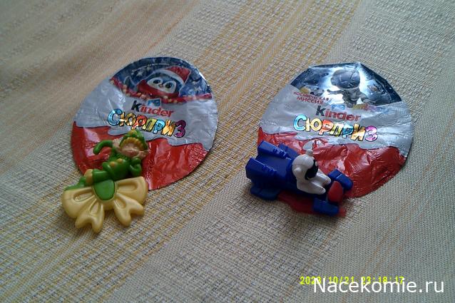 Eva1949 - Дом мечты-души моей воспоминания; 1Abrikoska - Мой гостеприимный дом